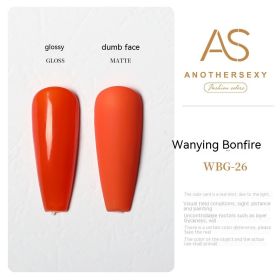 Yellow Nail Oil Gel New Whitening Nail Shop Special Set (Option: 26style)