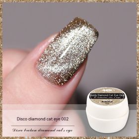 Reflective Diamond In The Debris Glue Cat Eye Gel Polish Nail Art (Option: Cat's Eye 002)