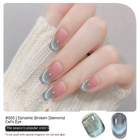 Drill Cat's Eye Nail Polish Glue (Option: Style05)