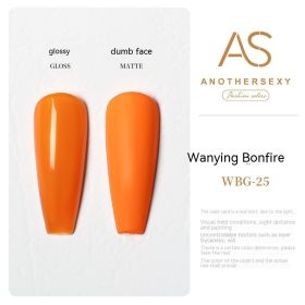 Yellow Nail Oil Gel New Whitening Nail Shop Special Set (Option: 25style)