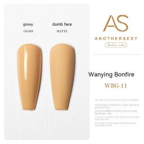 Yellow Nail Oil Gel New Whitening Nail Shop Special Set (Option: 11style)