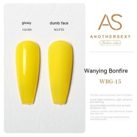 Yellow Nail Oil Gel New Whitening Nail Shop Special Set (Option: 15style)