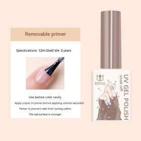Crystal Cat Eye Series Nail Polish Gel (Option: Removable Primer)