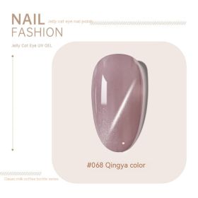 Crystal Cat Eye Series Nail Polish Gel (Option: Y68)
