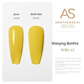 Yellow Nail Oil Gel New Whitening Nail Shop Special Set (Option: 12style)