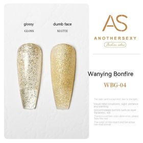 Yellow Nail Oil Gel New Whitening Nail Shop Special Set (Option: 04style)