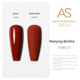 Yellow Nail Oil Gel New Whitening Nail Shop Special Set (Option: 27Style)