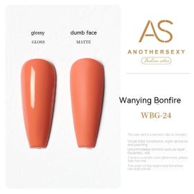 Yellow Nail Oil Gel New Whitening Nail Shop Special Set (Option: 24style)