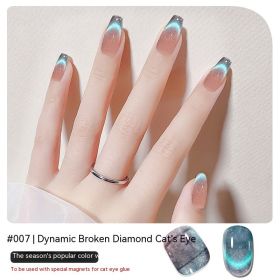 Drill Cat's Eye Nail Polish Glue (Option: style07)