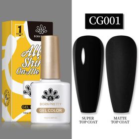 Nail Art Multicolor UV Polish (Option: 1)