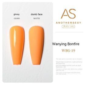 Yellow Nail Oil Gel New Whitening Nail Shop Special Set (Option: 19style)