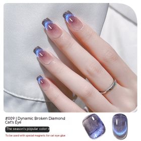 Drill Cat's Eye Nail Polish Glue (Option: style09)