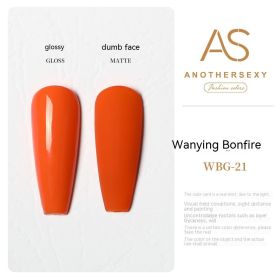 Yellow Nail Oil Gel New Whitening Nail Shop Special Set (Option: 21style)