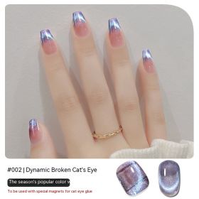 Drill Cat's Eye Nail Polish Glue (Option: style02)