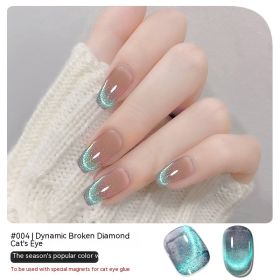 Drill Cat's Eye Nail Polish Glue (Option: Style04)