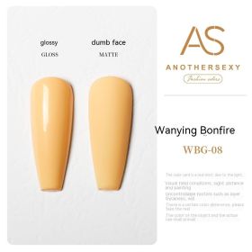 Yellow Nail Oil Gel New Whitening Nail Shop Special Set (Option: 08style)
