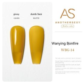 Yellow Nail Oil Gel New Whitening Nail Shop Special Set (Option: 14style)