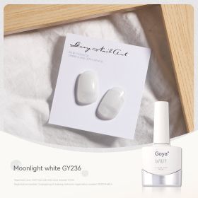 Milk White Series UV Polish Yogurt Rice White Milk Nails (Option: Moonlight White)