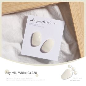 Milk White Series UV Polish Yogurt Rice White Milk Nails (Option: Soybean Milk White „Äç)