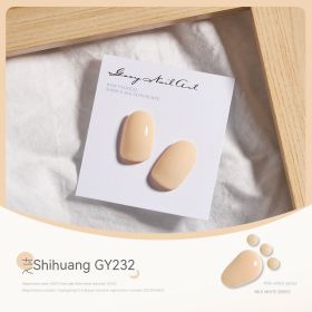 Milk White Series UV Polish Yogurt Rice White Milk Nails (Option: Cheese Yellow „Äç)